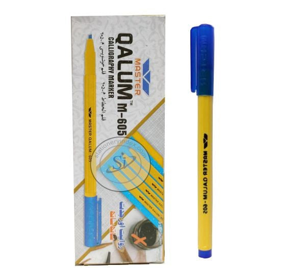 Master Qalum Marker
