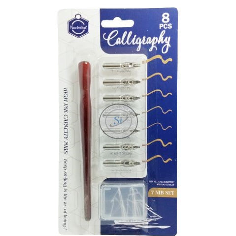 Calligraphy Tool (Keep Smiling)