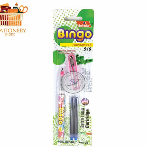 Bahadur Bingo Fountain Pen