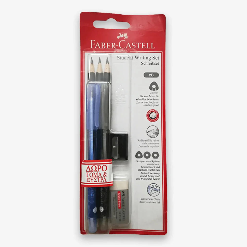 Faber Castell Student Writing Set 7pcs