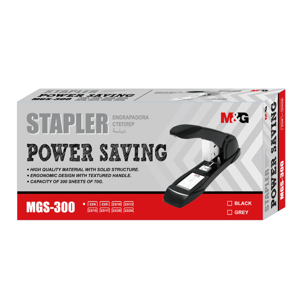 M&G Heavy Duty Stapler 200 Sheets MGS-300