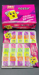 Oro Neeto Colorful Soft Erasers For Kids