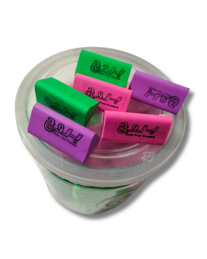 Burooj Eraser 60 pcs jar