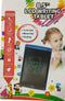 WRITING Tablet 1pc