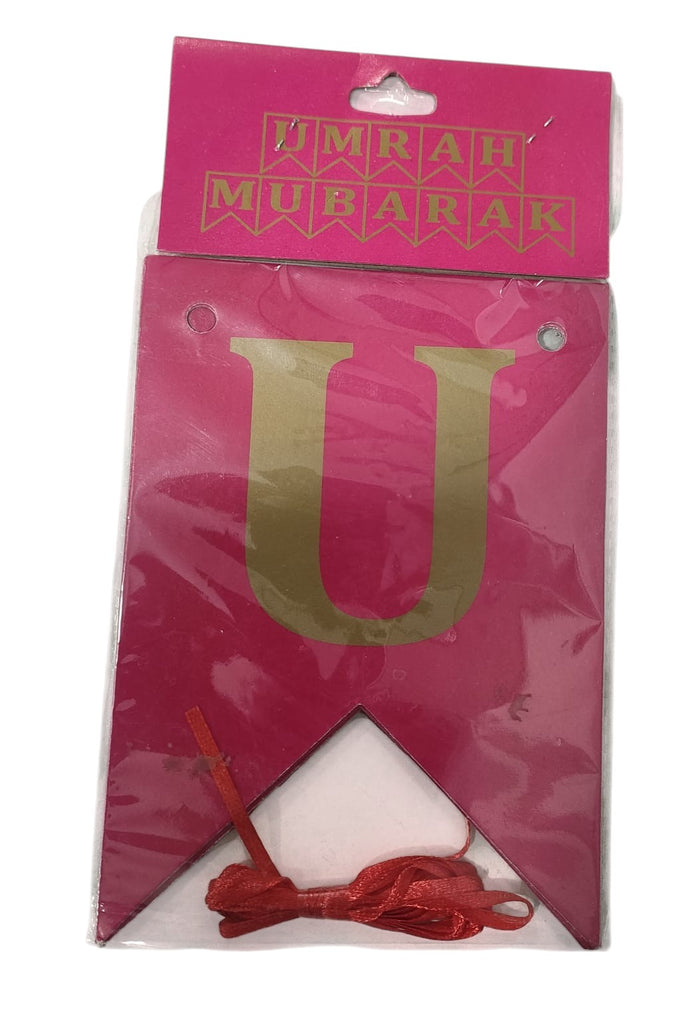 UMRAH MUBARAK Card Banner