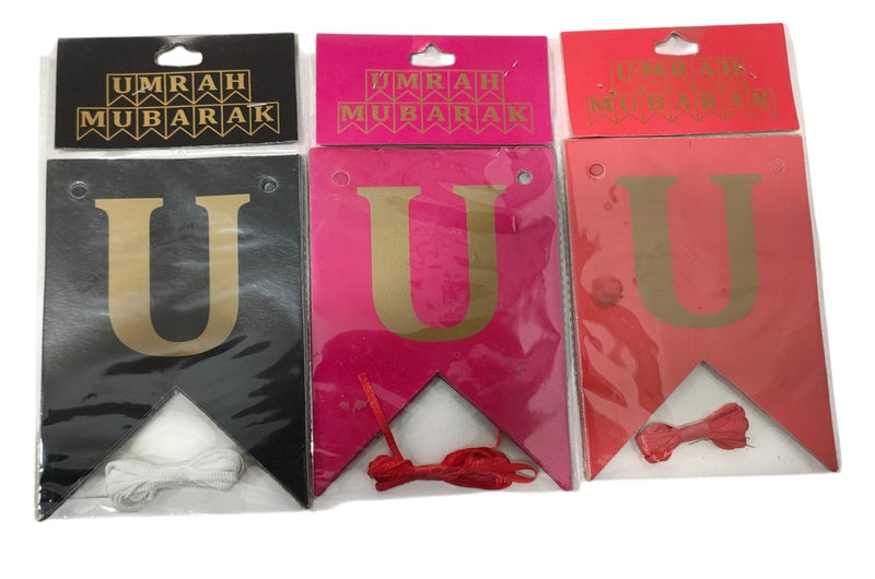 UMRAH MUBARAK Card Banner