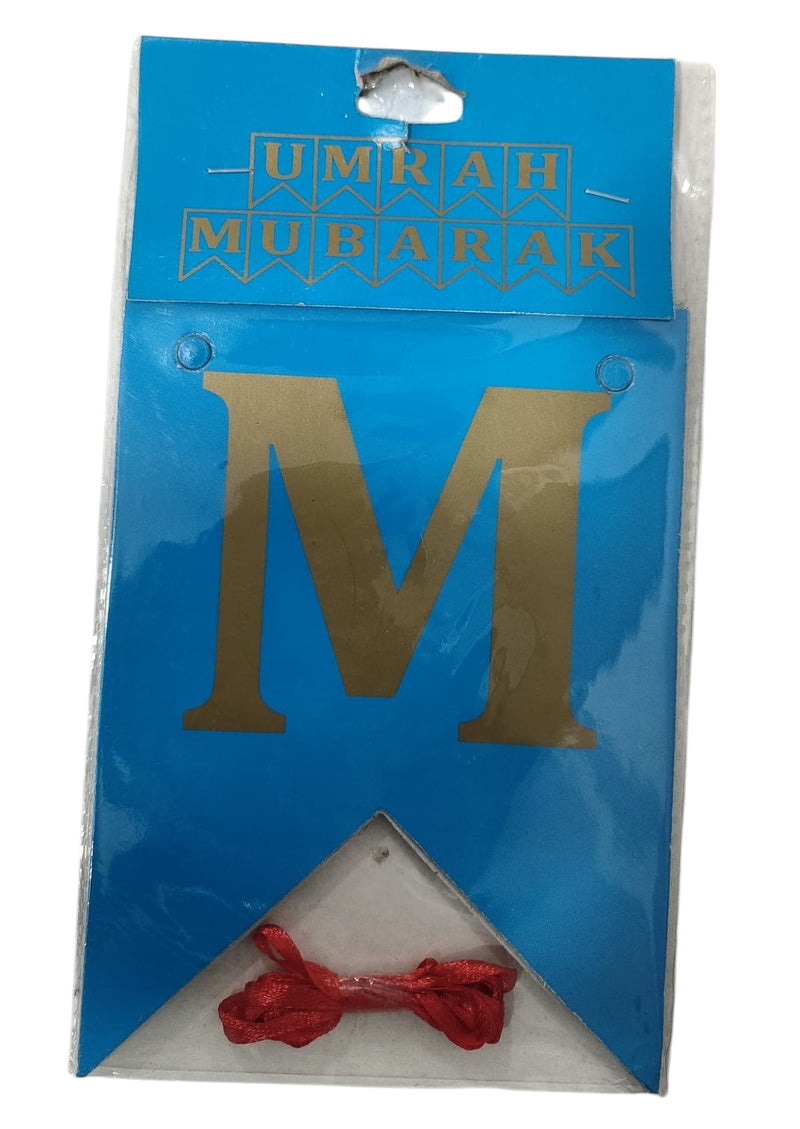 UMRAH MUBARAK Card Banner