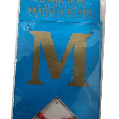 UMRAH MUBARAK Card Banner