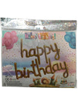 HBD SMALL FOIL BALOON ( 1 PACK)