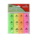 Bahadur Eraser B30 Book Leaf 12PCS