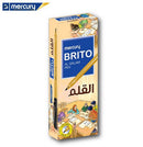 Mercury Brito Fiber Al-Qalam (Box)