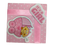 gift box for baby (1 box)
