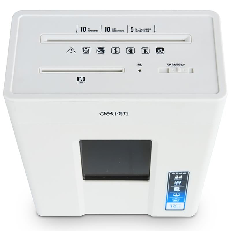 Deli E9927 5-Pages Cross-Cut Paper/CD/Card Shredder