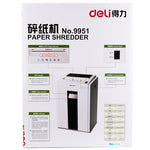 Deli E9951 8-Pages Cross-Cut Paper Shredder